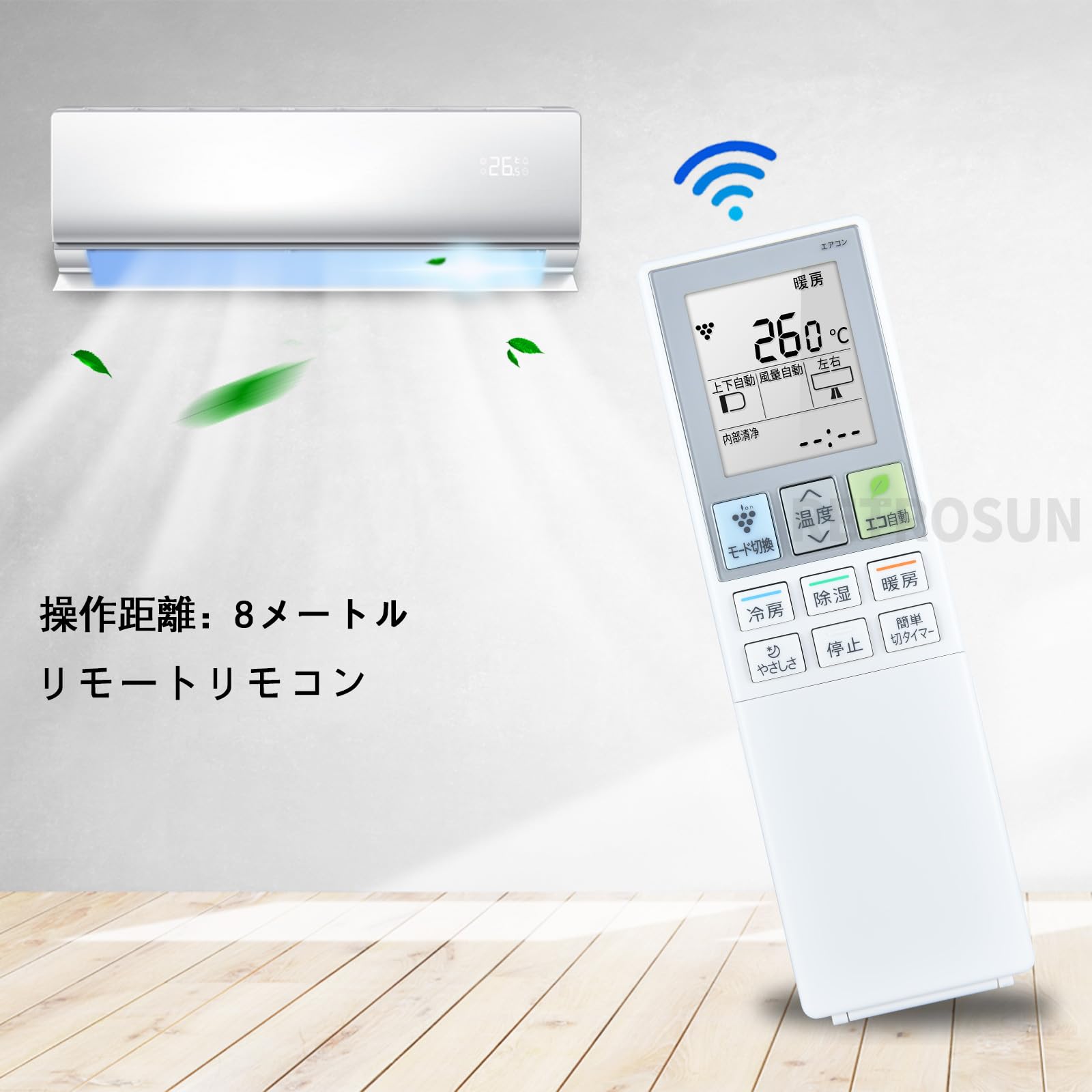Amazon.co.jp: AVTVA エアコン代用リモコン replace for B059JB