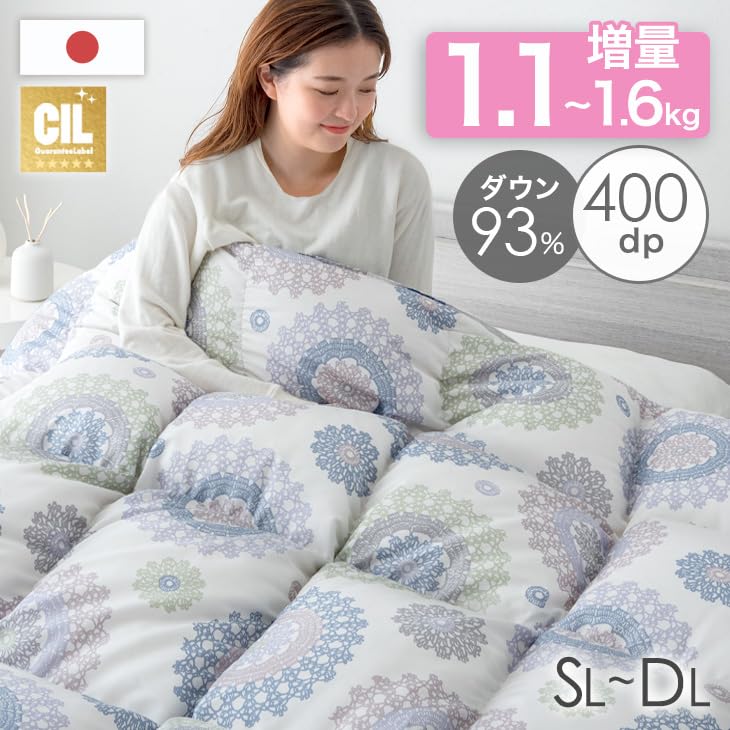 Amazon｜タンスのゲン 羽毛布団 セミダブル 日本製 増量1.4kg ホワイト