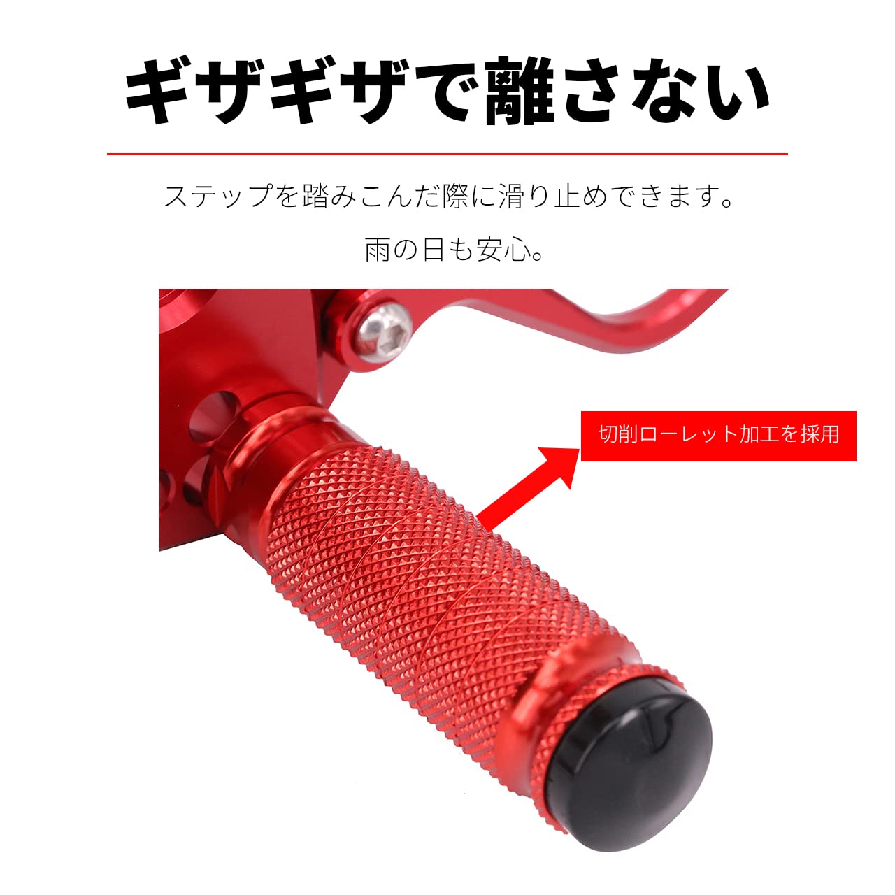 Amazon | Fast Pro バイク バックステップ CBR400R CB400F CBR500R 
