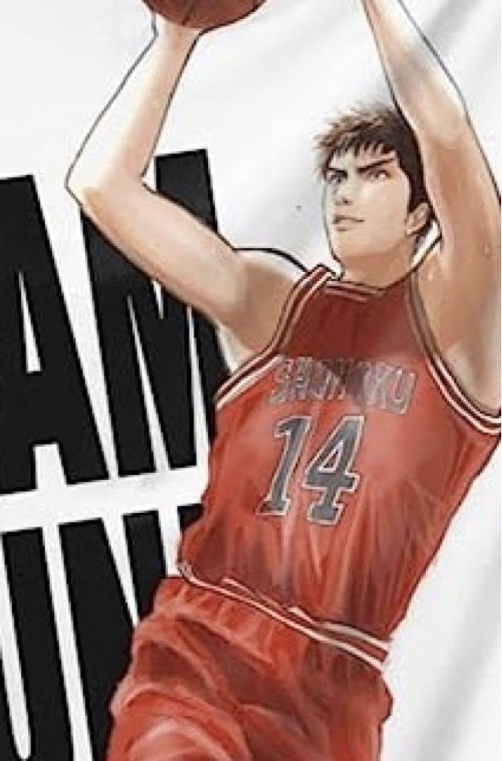 Amazon.co.jp: 映画THEFIRST SLUM DUNK スラムダンク三井寿 