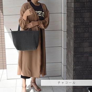 Amazon | [デコデッセン] ヌビバッグ ファスナー付き イブル