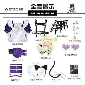 狂瀾メロコ コスプレ メイド ほぼフルセット Amazon.co.jp: VTuber 狂蘭メロコ 新衣装 メイド服コスプレ衣装