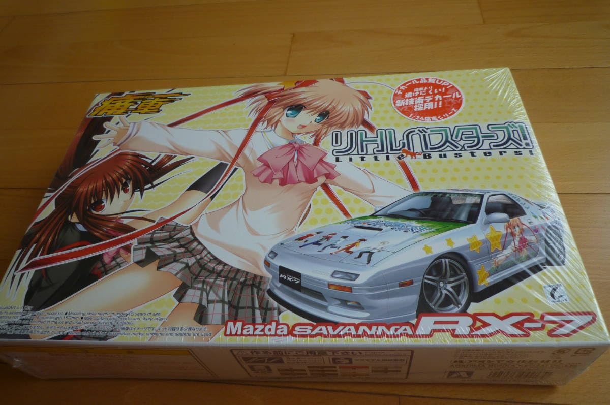 アオシマ痛車　トゥハート2 スプリンタートレノ　リトルバスターズ RX7 2個 アオシマ痛車 トゥハート2 スプリンタートレノ リトルバスターズ