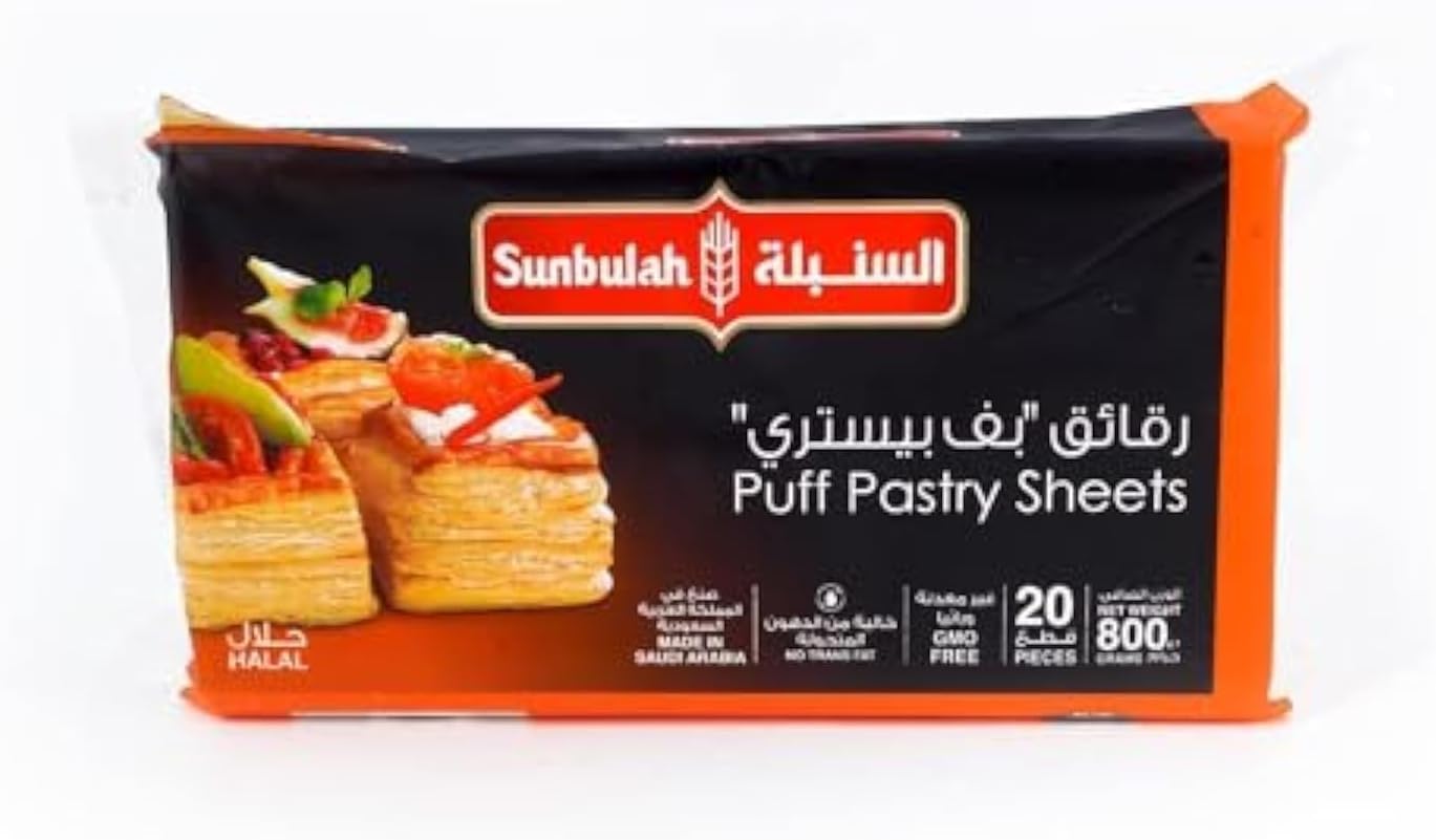 Sunbulah Puff Pastry Sheets 800g