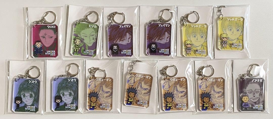 Amazon.co.jp: ハンターハンター シックアクリルキーホルダー 13個