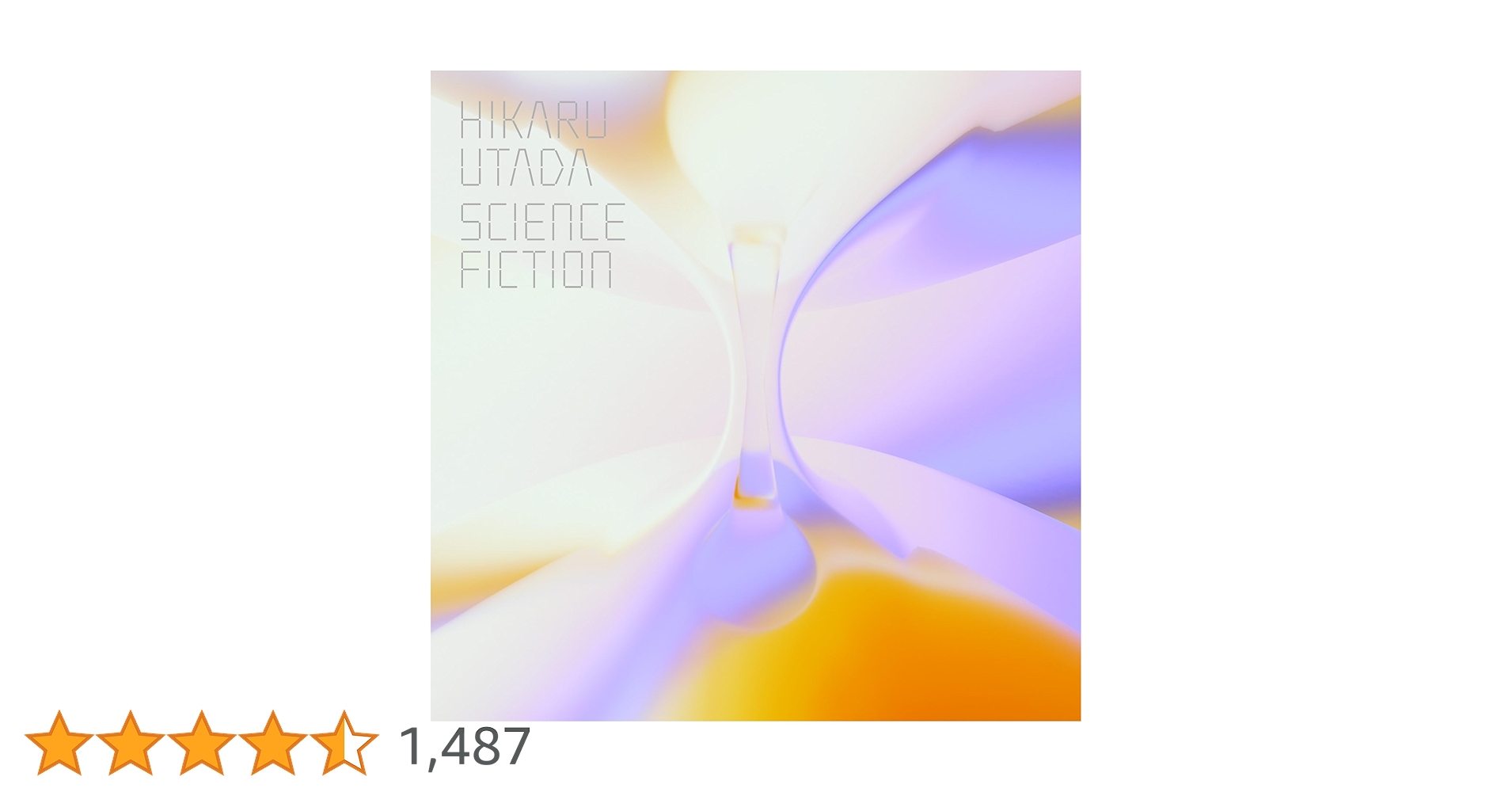 宇多田ヒカル SCIENCE FICTION レコード SCIENCE FICTION (3枚組/180グラム重量盤レコード) : 宇多田
