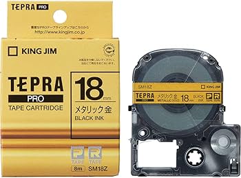Amazon | キングジム 【純正】 テプラPROテープカートリッジ カラー