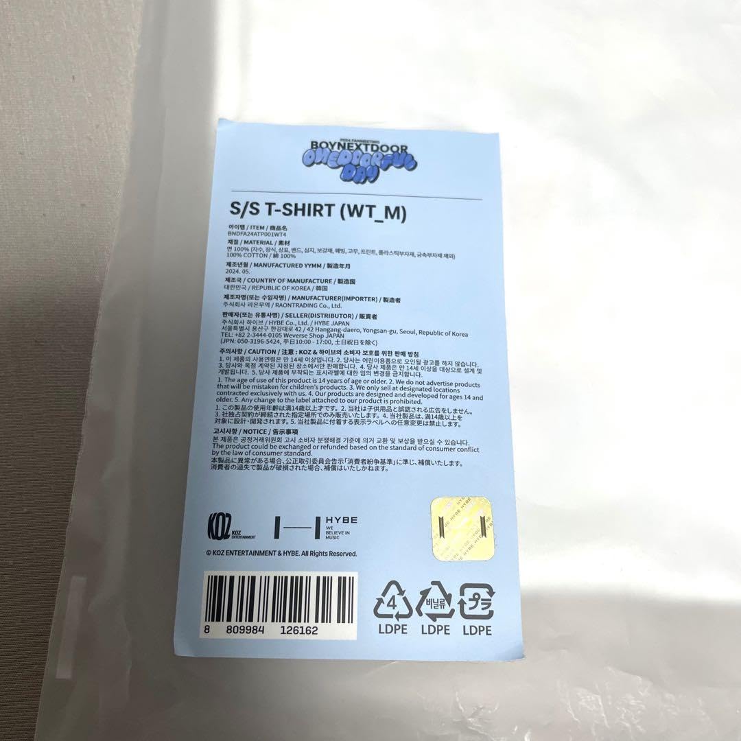 boynextdoor コラボTシャツ　Mサイズ boynextdoor コラボTシャツ Mサイズ BOYNEXTDOOR KNOCK ON