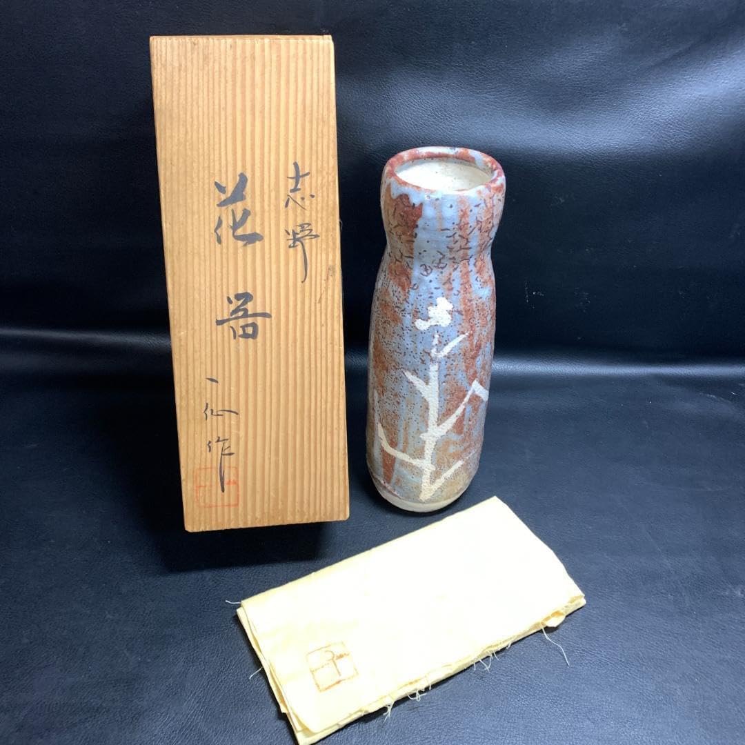 志野焼 一仙作 花瓶 作家物 志野焼 一仙作花瓶作家物 志野焼 一仙作 花瓶 作家物 志野焼 一仙作花瓶作家物