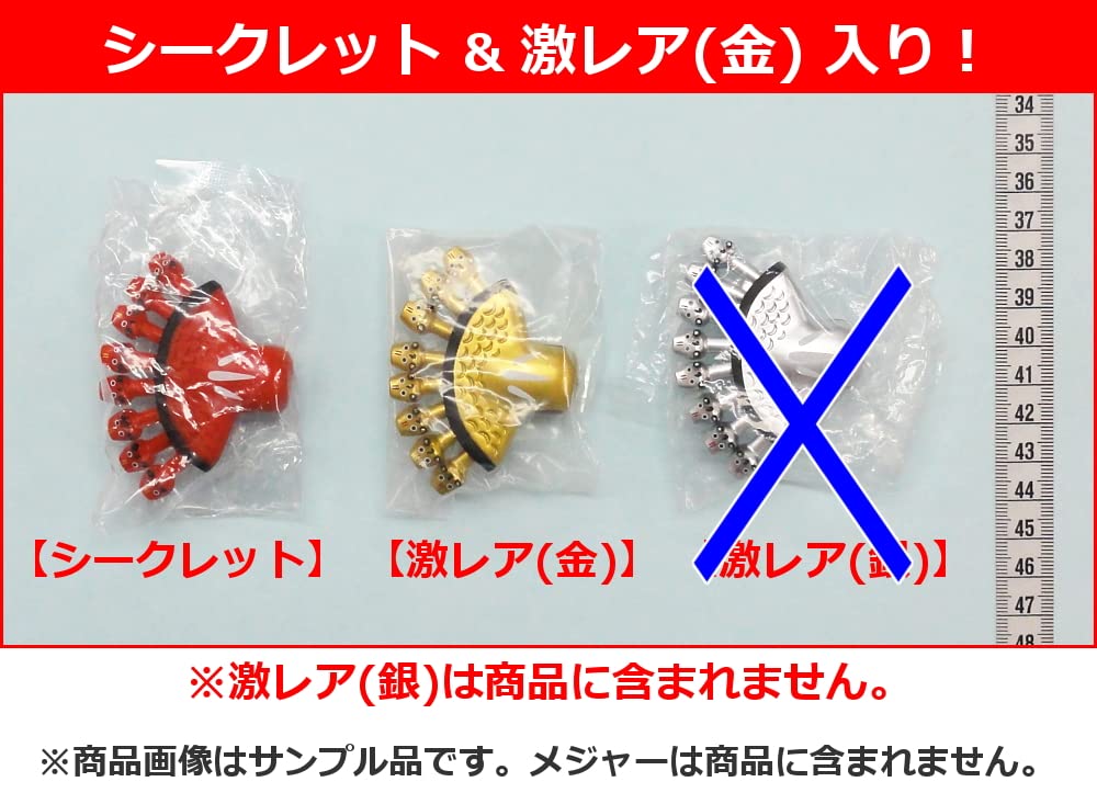 Amazon | 神獣ベコたち 東の神々編 より 7種［シークレット入り6種＋激