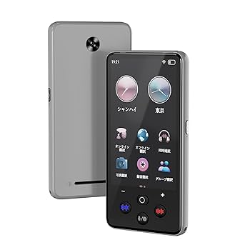 Amazon.co.jp: 翻訳機 AI 0.1秒通訳機 138種言語 Bluetooth