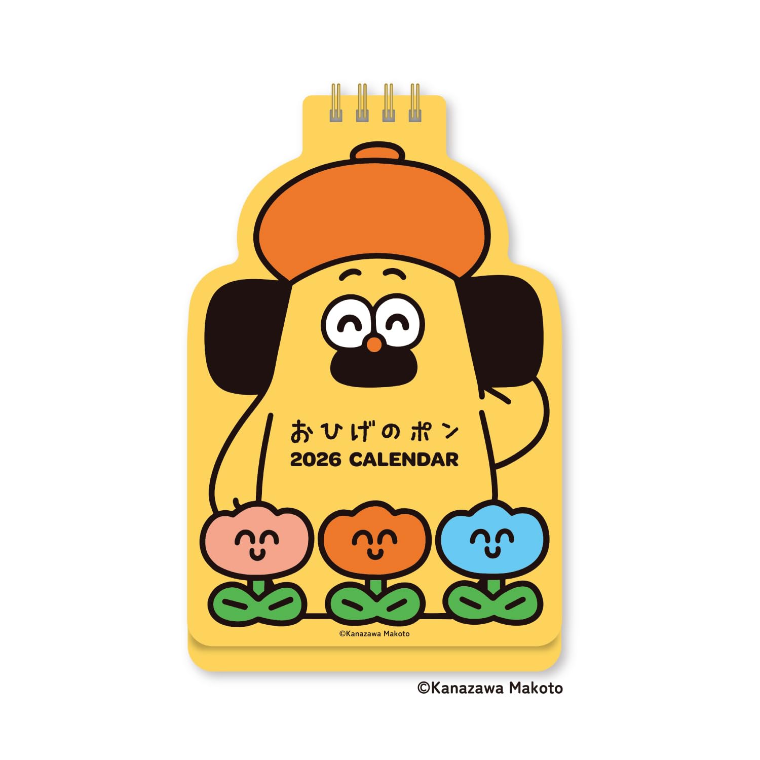 Amazon | 新日本カレンダー 2026年 カレンダー 卓上 おひげのポン