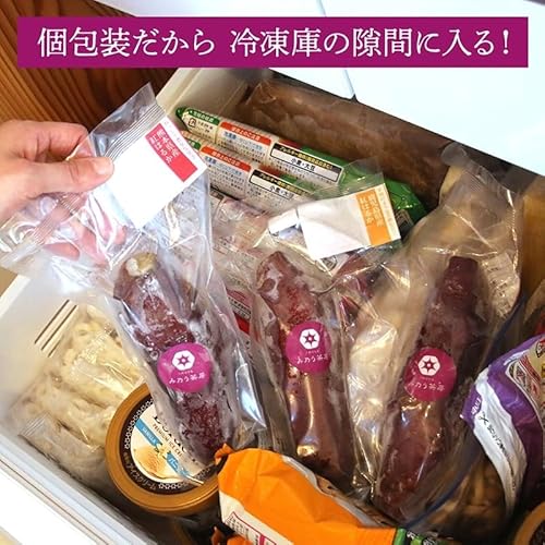 Imoya 冷凍焼き芋 紅はるか 熊本産 の商品画像 8