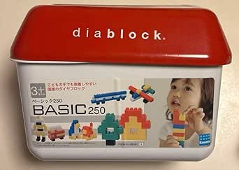 Amazon.co.jp: カワダ diablock ダイヤブロック BASIC 250 DBB-03 : おもちゃ
