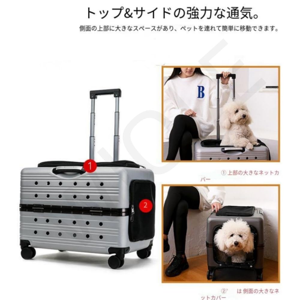 Amazon.co.jp: WIOLEペットキャリー キャスター付き ペットカート 4輪
