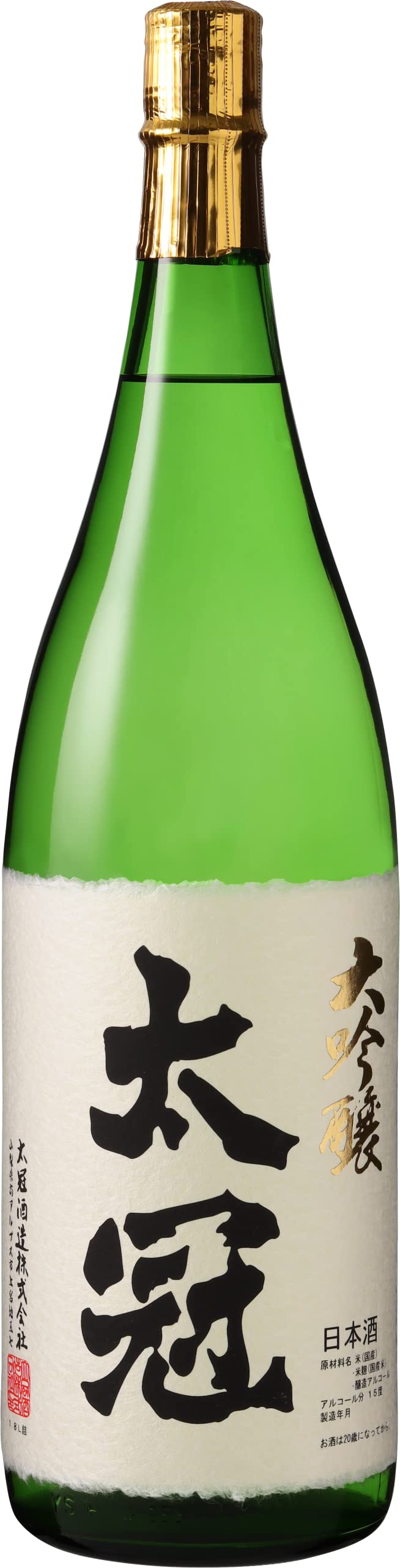Amazon.co.jp: 太冠 大吟醸 1.8L : 食品・飲料・お酒