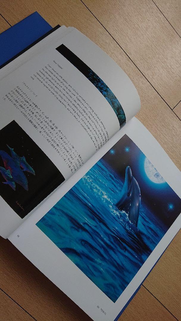 クリスチャン・ラッセン版画作品集 = The Complete History