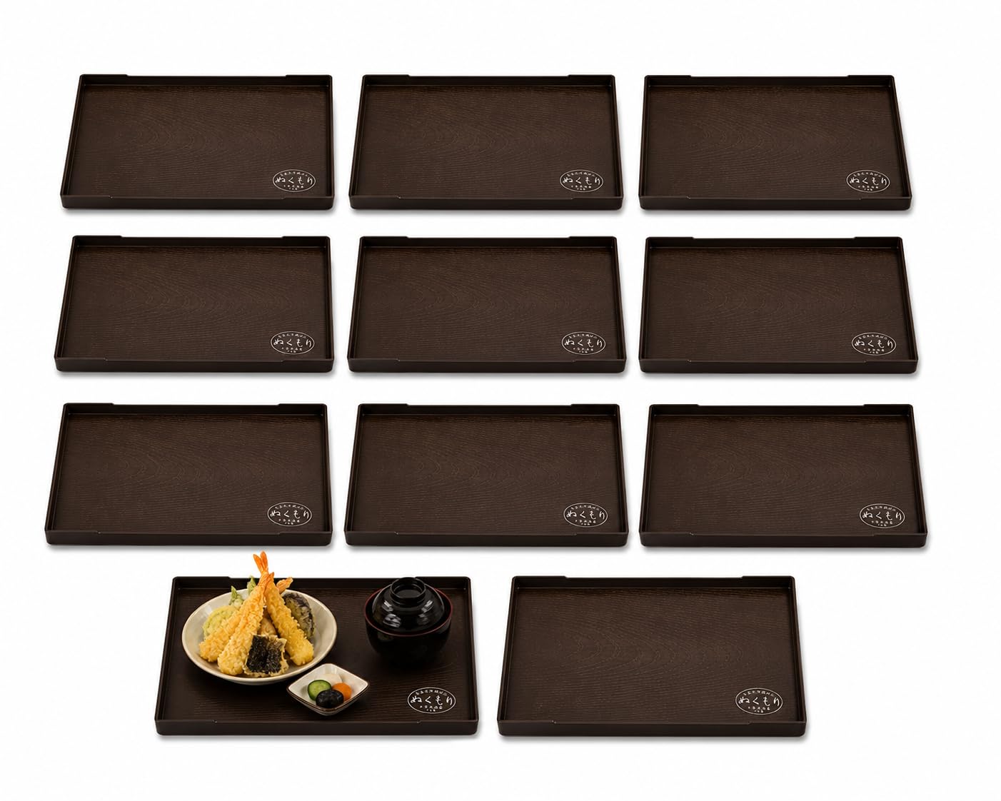 JapanBargain, Lot de 10 petits plateaux de service japonais en plastique laqué, plateaux à saké, assiettes à sushis, assiettes à goûter, fabriquées au Japon, marron, 25,4 x 15,9 cm