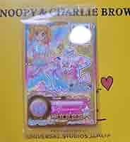 レインボーエトワールコーデ Amazon.co.jp: アイカツ レインボーエトワールコーデ 星のツバサ