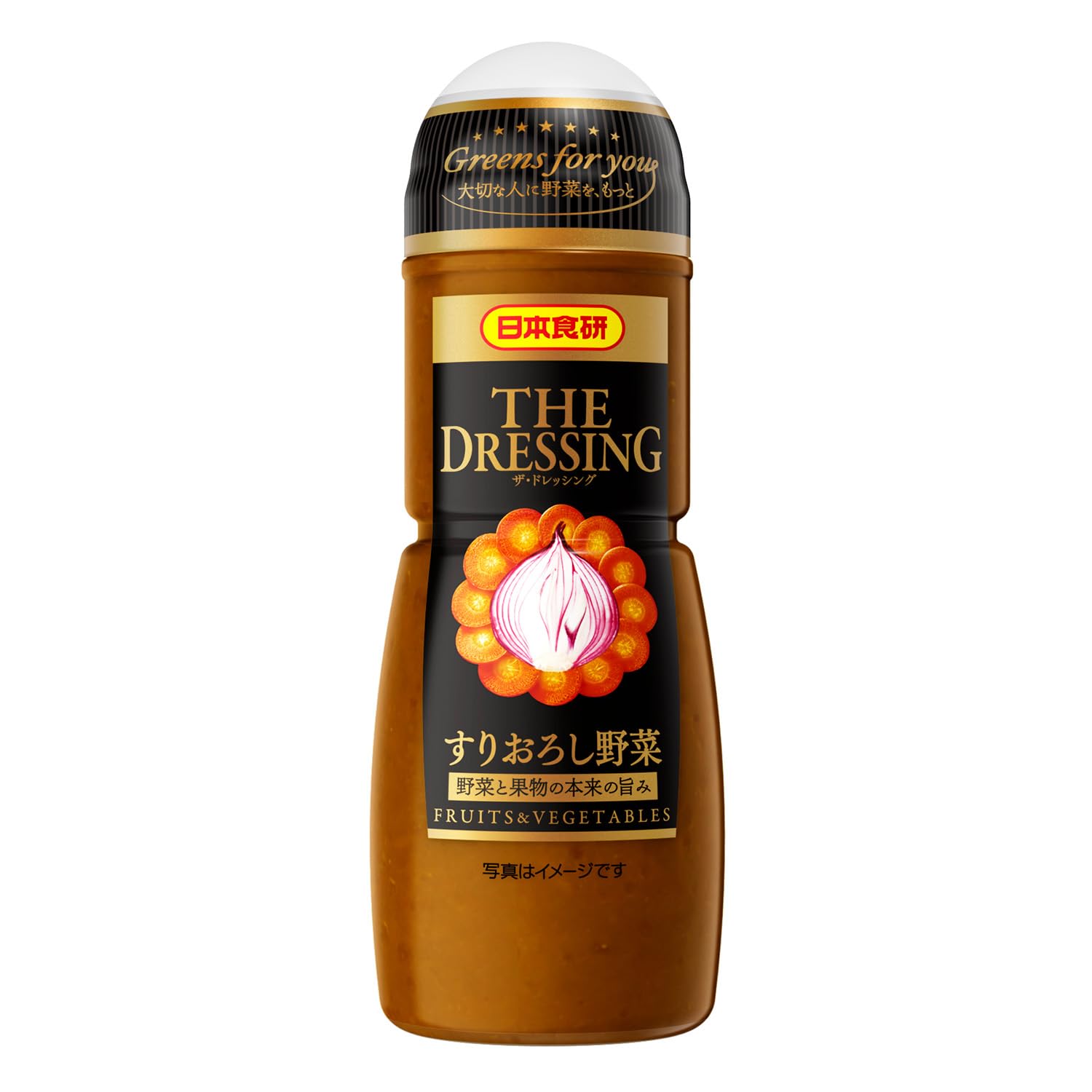 日本食研 ザ・ドレッシングすりおろし野菜 300ml ×4個