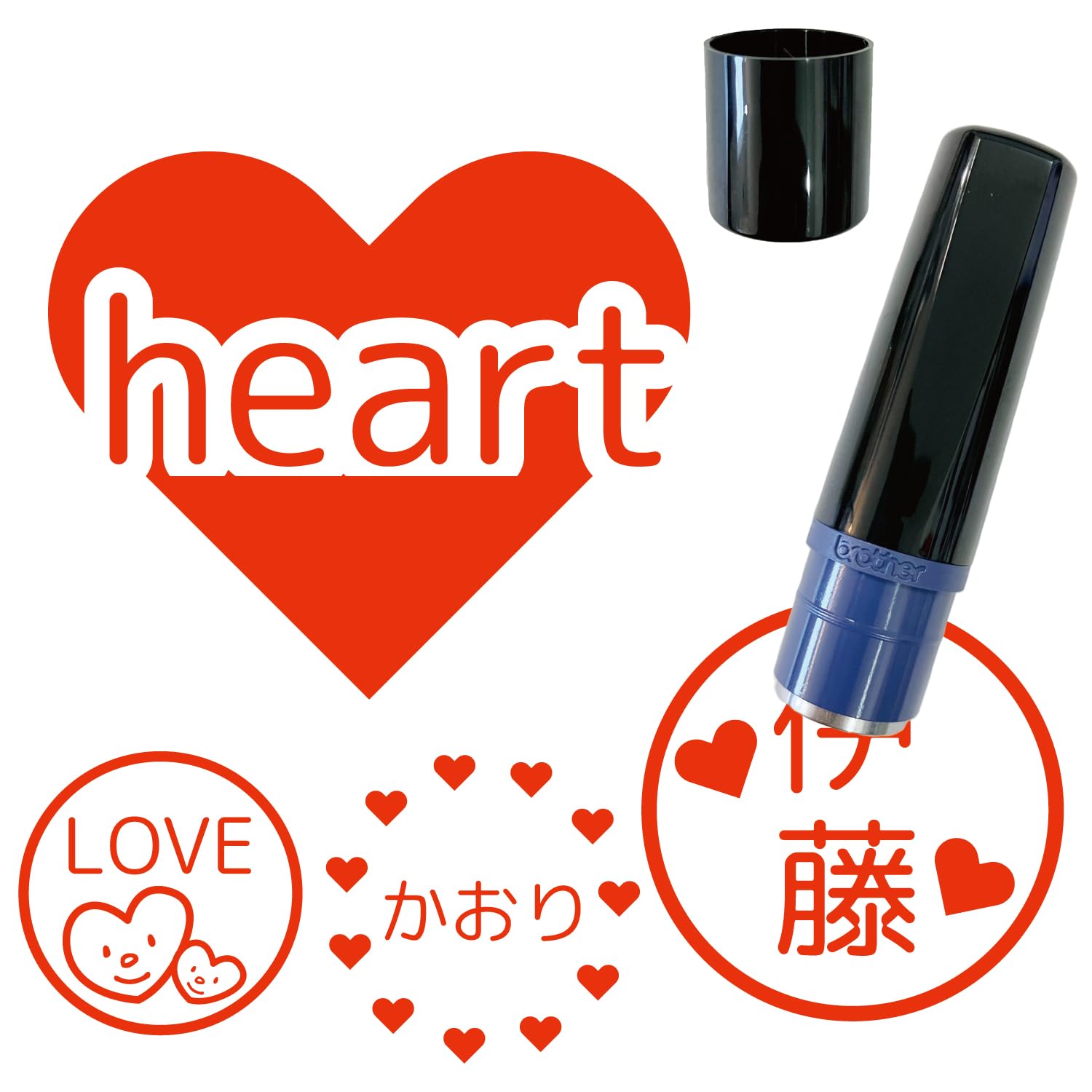 ●NEWお名前はんこ● Amazon.co.jp: ニコちゃんマーク ブラザー 印鑑 お名前スタンプ