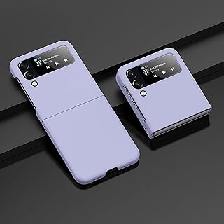 Hauw Galaxy Z Flip 4 5G Case,Ultra Thin Non-Slip Folding Hard PC Phone Case for Samsung Galaxy Z Flip 4 5G 2022,Purple