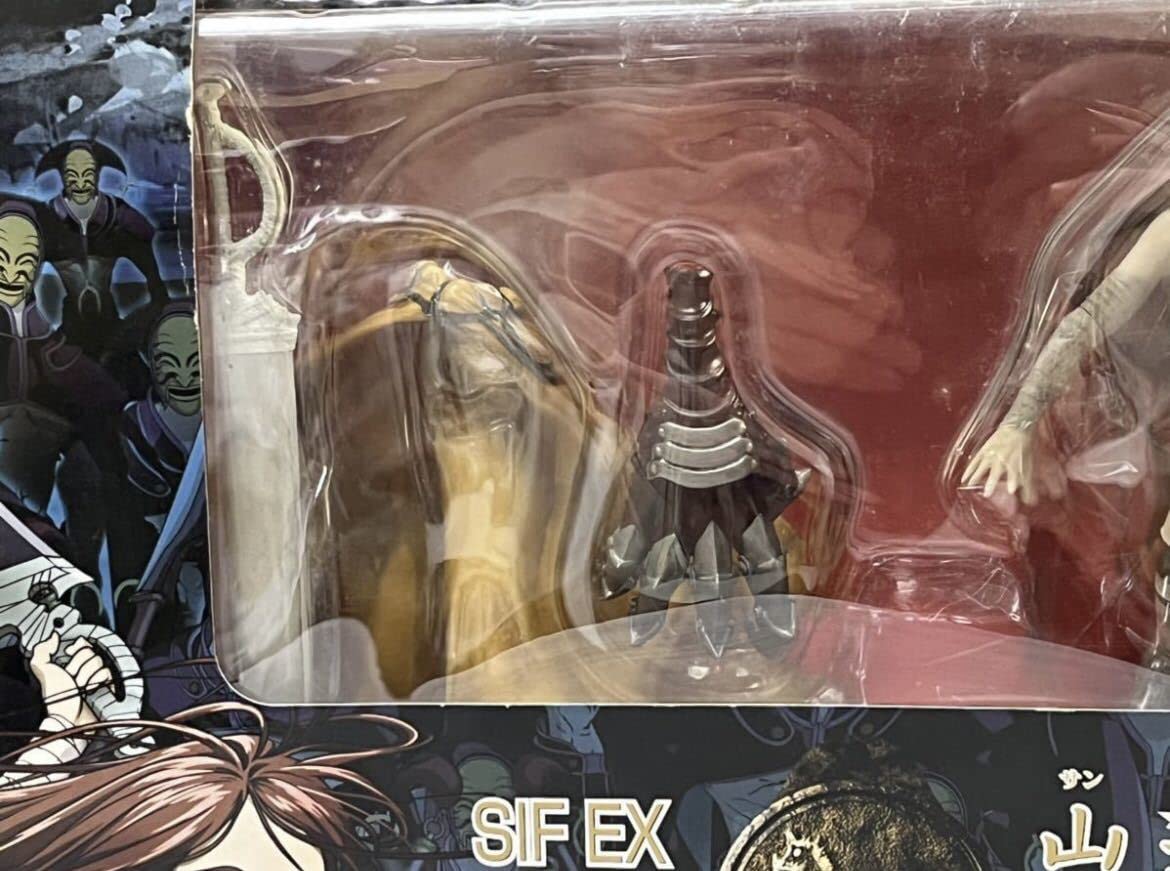 Amazon | 未開封 新暗行御史 山道 サンド さんど SIF EX やまと