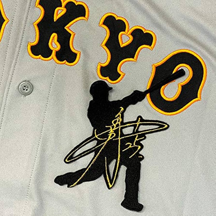 Amazon.co.jp: 読売 ジャイアンツ 巨人 刺繍ワッペン 岡本 和真