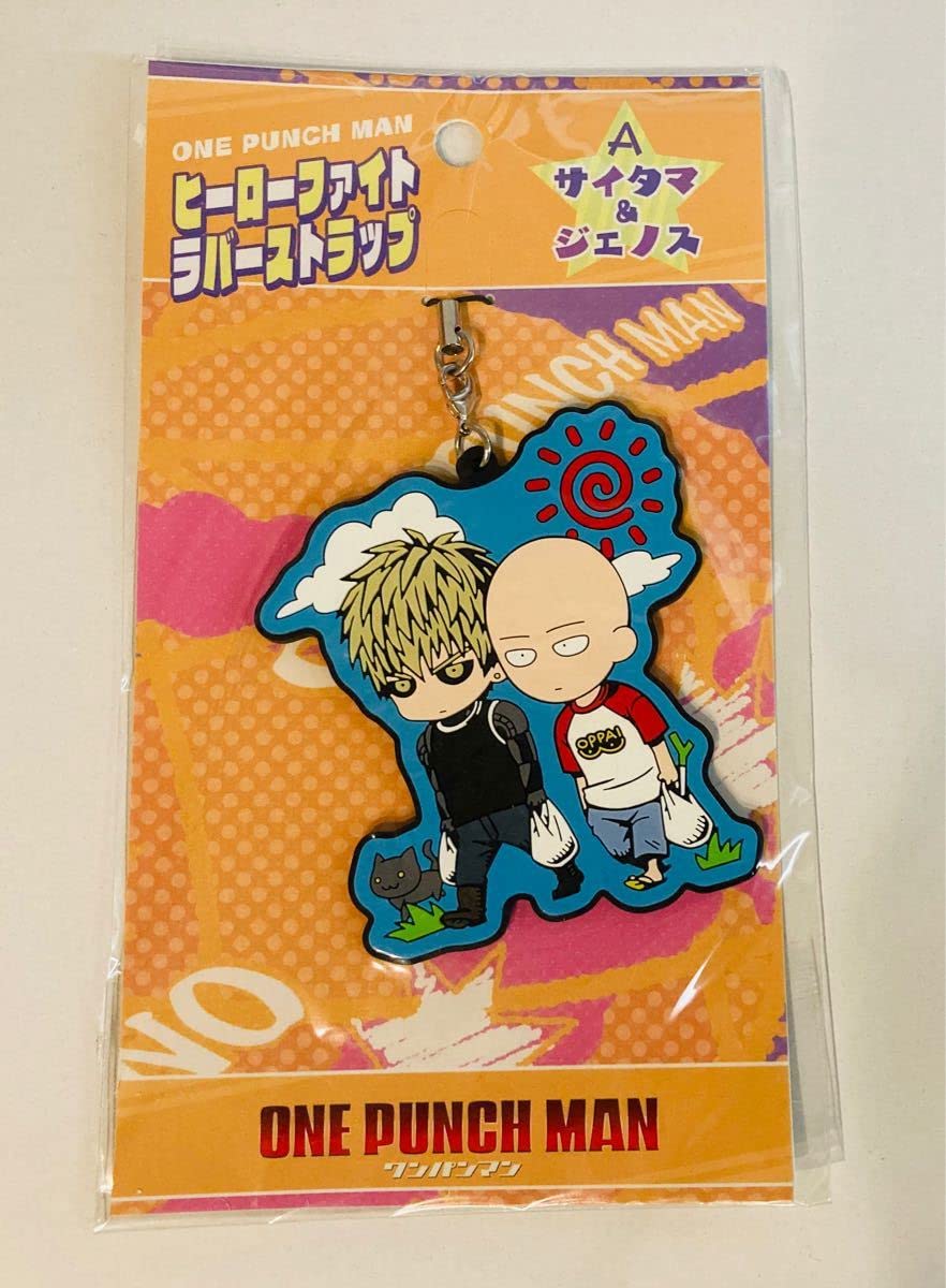 ワンパンマン ラバーストラップ サイタマ ジェノス 他 全3種