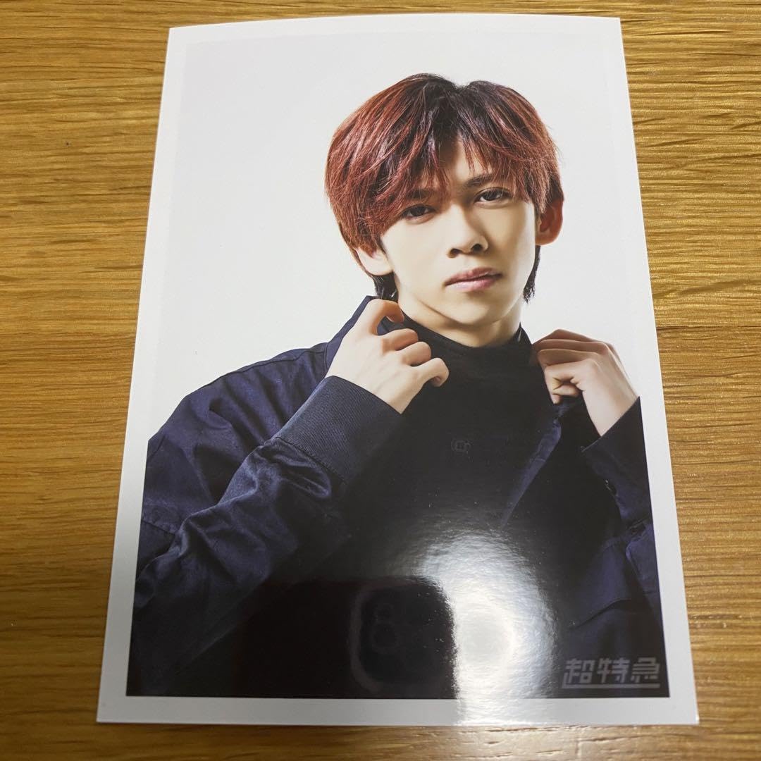 超特急 愛知 生写真 Amazon.co.jp: 超特急 生写真 愛知限定 シューヤプロデュース B9