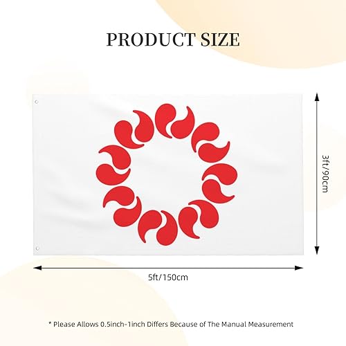 Miniatura 2 de Emblem of Saitama Prefecture 3x5ft Garden Flag Indoor Outdoor Decoration Banner