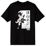 Naruto Shippuden Neji Hyuga Adult Black Crew Neck Short Sleeve T-Shirt