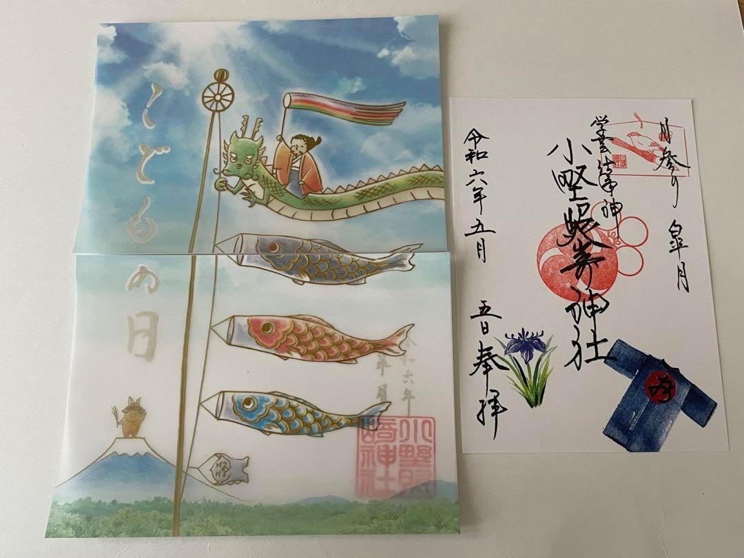 触って遊べるプーカのいえ☆端午の節句五月人形鯉のぼり室内飾り