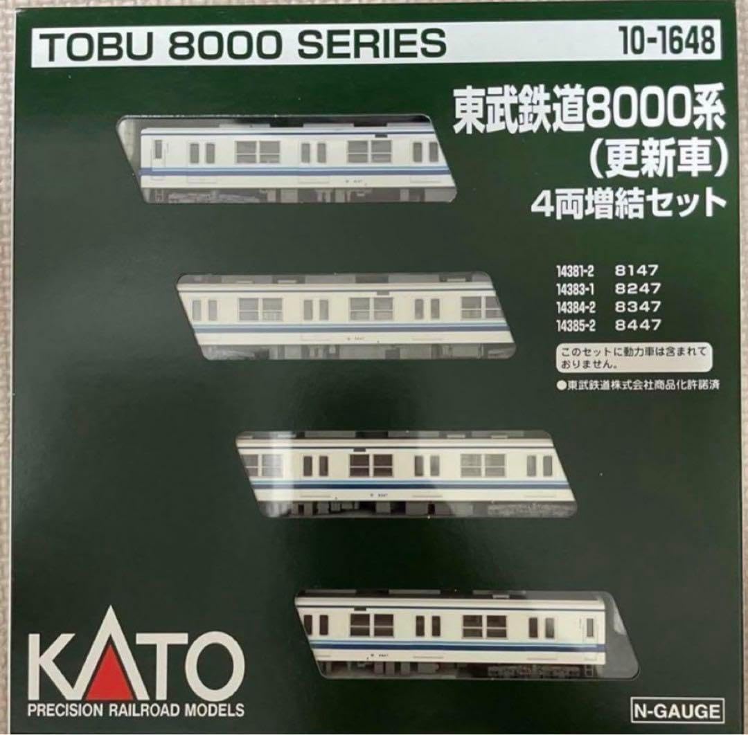 専用です KATO東武8000系更新車4両増結セットの通販