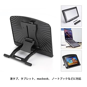 Amazon.co.jp: Parblo PR100 タブレットスタンド 角度調整可能