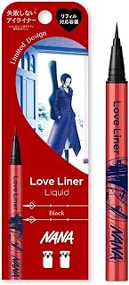 【限定】Love Liner 液体眼线笔R5 NANA设计(普通笔/极细笔) (黑色,普通笔)