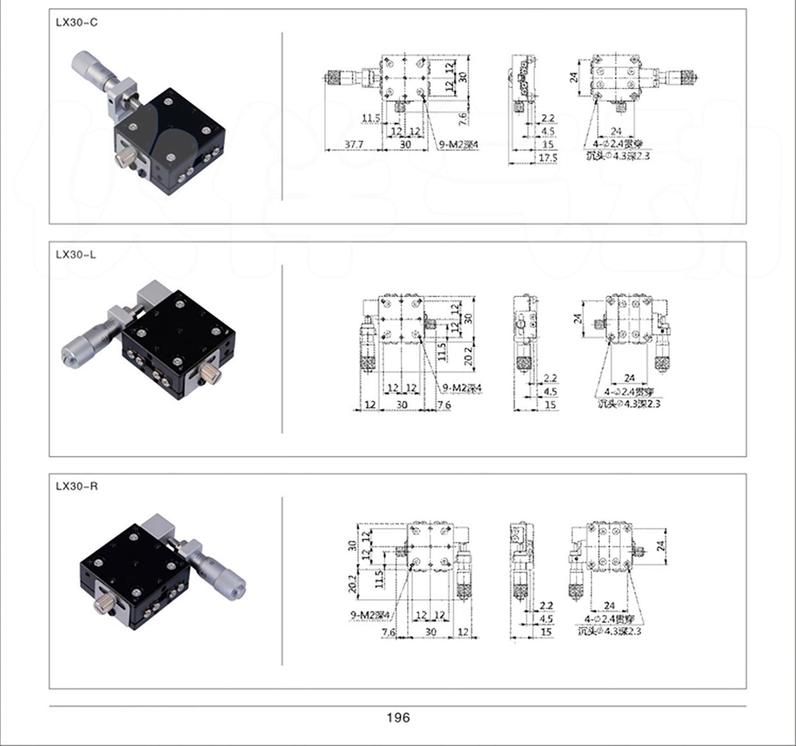 Tavola lineare manuale LX60-C 60x60mm Tavolo scorrevole di regolazione con guida trasversale con cuscinetto for rifinitura e regolazione di precisione Componente
