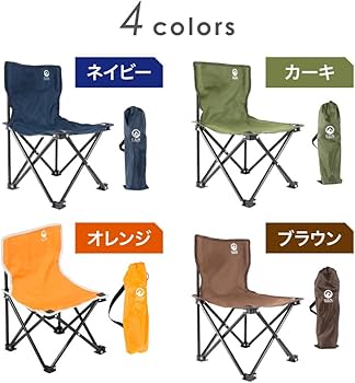 Amazon.co.jp: 【Amazon.co.jp限定】ジージーエヌ アウトドアチェア