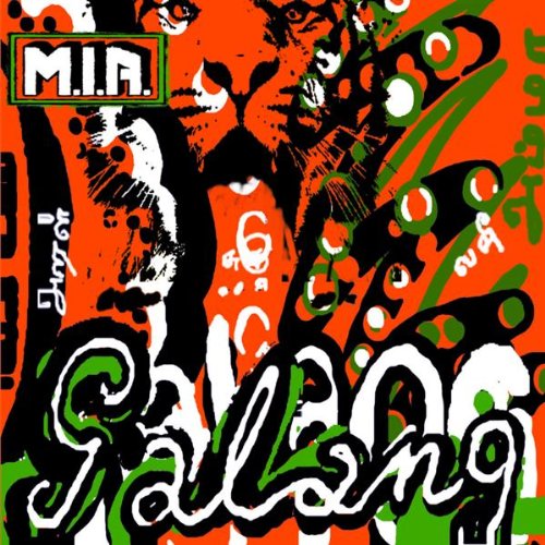 Galang