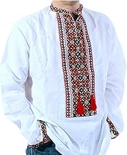Rushnichok Vyshyvanka Mens Ukrainian Embroidered White Shirt Bukovina Handmade Linen Slavic Wedding