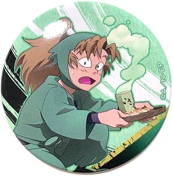 Amazon.co.jp: 忍たま乱太郎 善法寺 伊作 缶バッジ 四年生頂上決戦