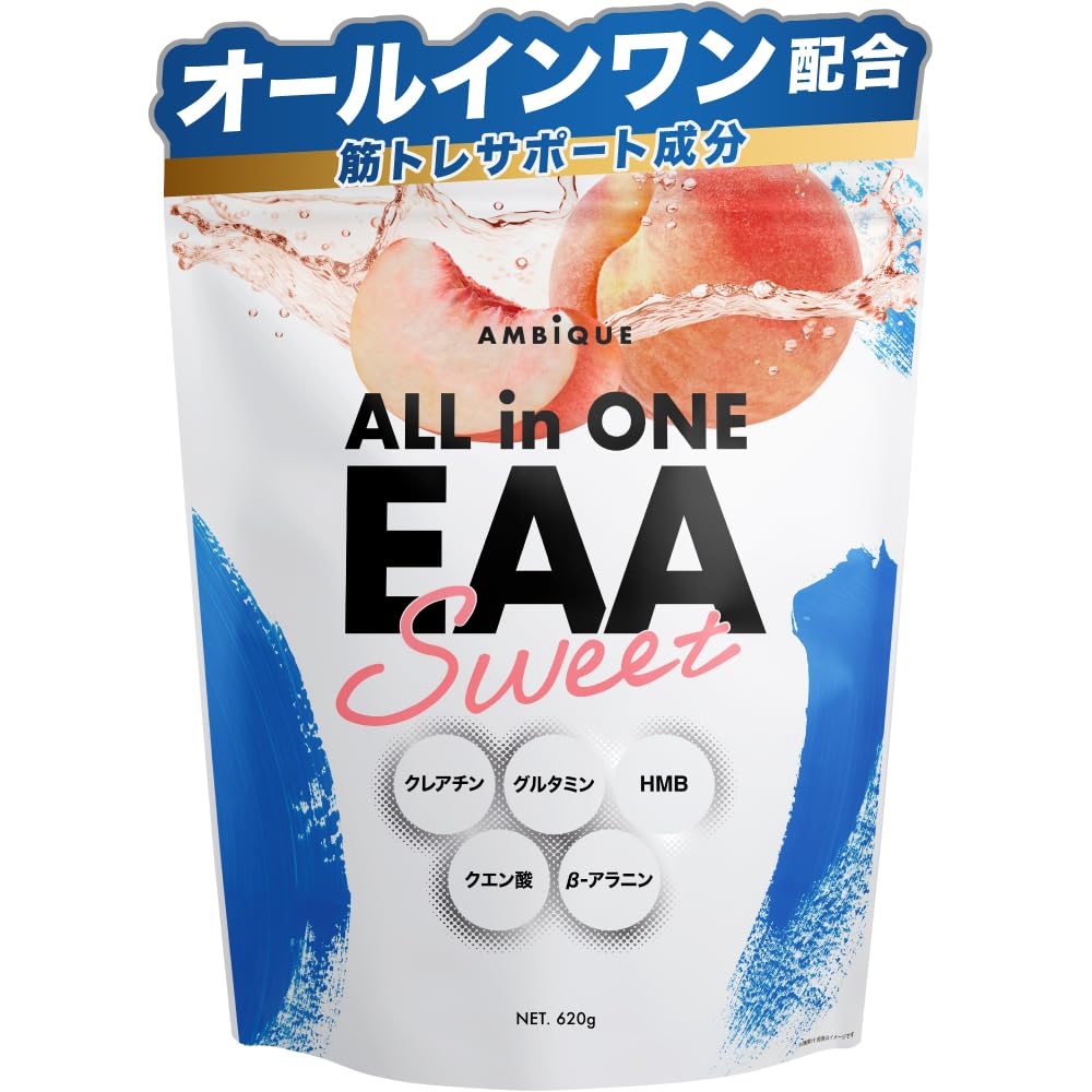Amazon | オールインワンEAA BCAA クレアチン グルタミン クエン酸 HMB