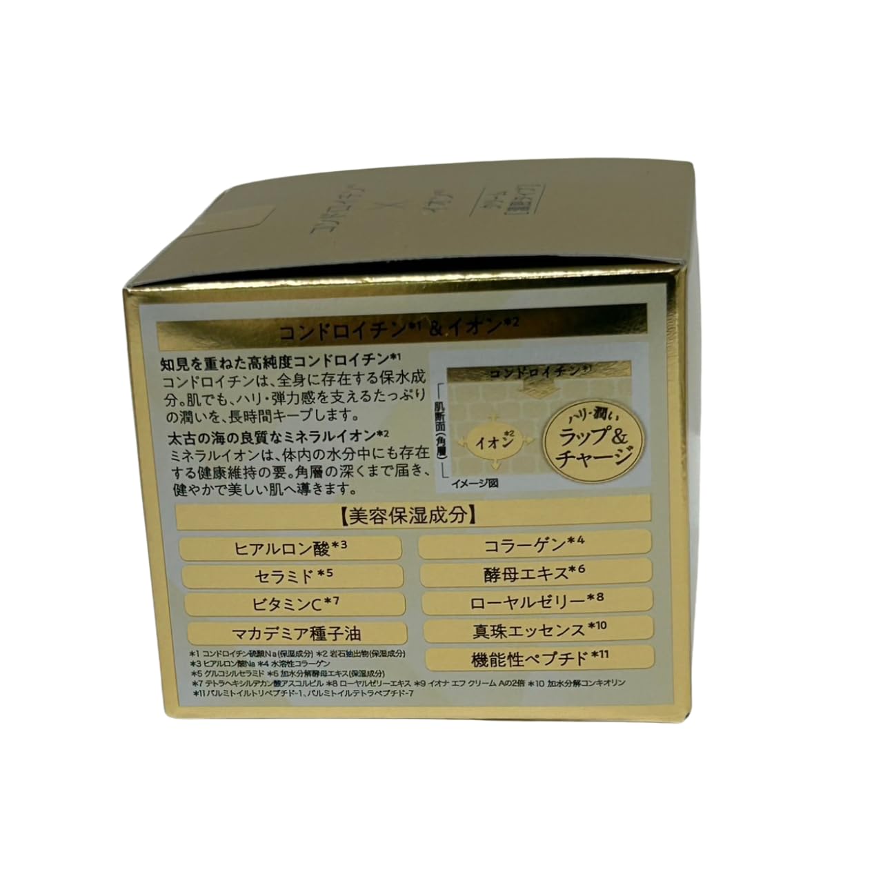 Amazon | イオナ エフ リッチ クリーム 40g | ノーブランド品 | 乳液