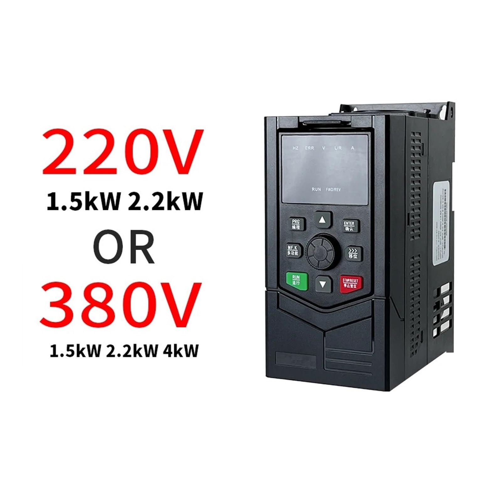 Napęd o zmiennej częstotliwości VFD 220 V 380 V 1,5 kW-4 kW Przetwornica o zmiennej częstotliwości wyjście 3-fazowe Wielokrotna ochrona(380V,1.5KW)