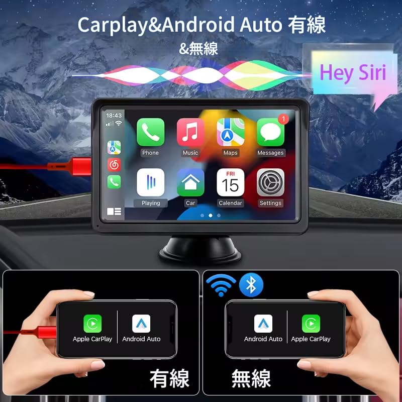 Amazon | zmart CarPlay Android Auto カーラジオ マルチメディア