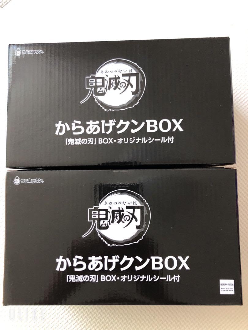 完全専用ページ からあげクン 46860-248-