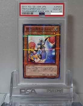 【PSA10】光の護封剣 パラレル HL04-EN002 遊戯王 ARS鑑定 PSA10】光の護封剣 パラレル HL04-EN002 遊戯王 ARS鑑定 2025年