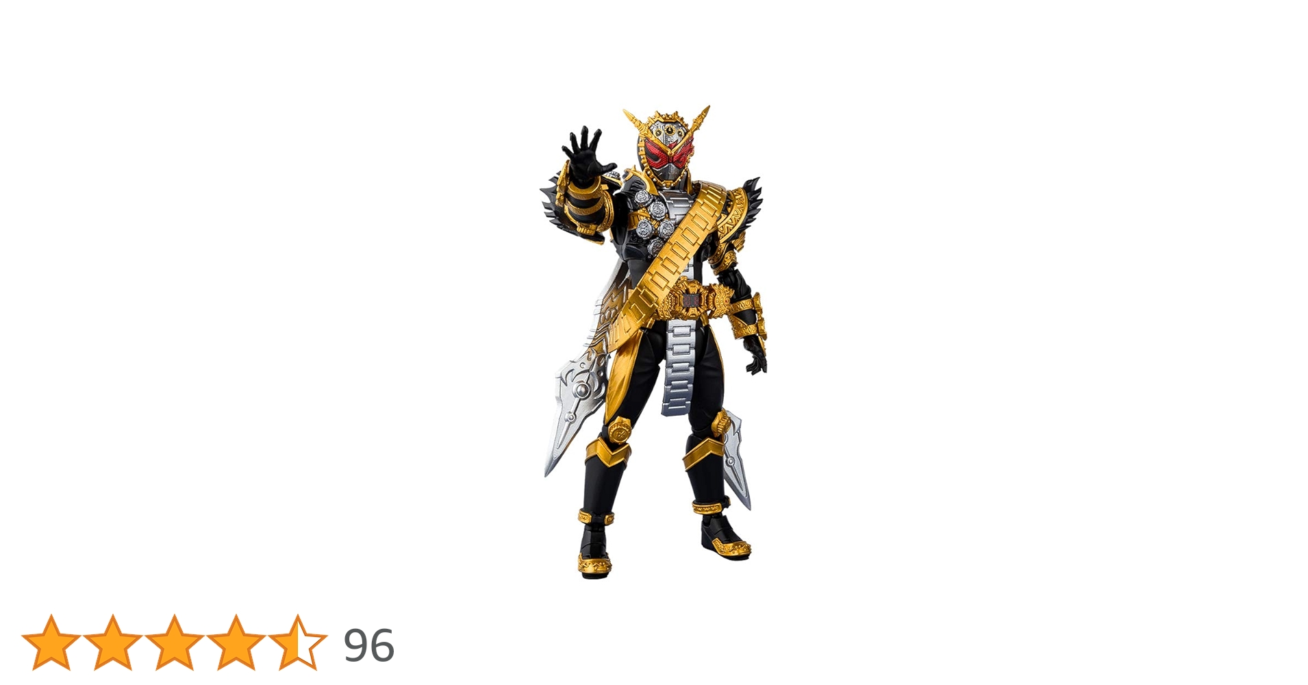 オーマジオウ フィギュアーツ 新品・未使用・未開封 S.H.Figuarts 仮面ライダーオーマジオウ【特別再販：2021年8月