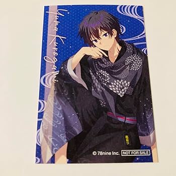 俺クロ 黒神ユウマ 2L KING / 黒神ユウマ(Cover) - YouTube