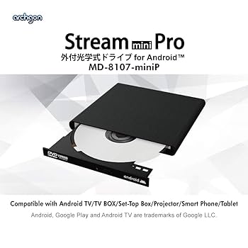 Amazon.co.jp: Archgon Android TV 対応 外付け ポータブル CD